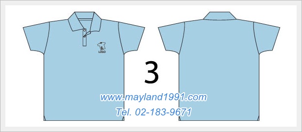 poloshirt