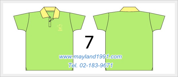 poloshirt