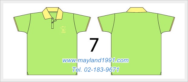poloshirt