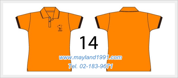 poloshirt